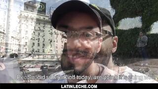 Latin Boy Used to Suck Cock