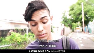 Latin; - Latino Gets Barebacked Outdoors