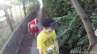 Webcam - Skater Twinks