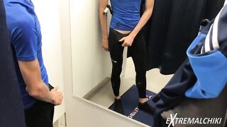 Hot fit teen at the fitting room