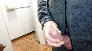 Public Cruising Urinals, Hard Cock Cumming in Onesie Rockard Daddy